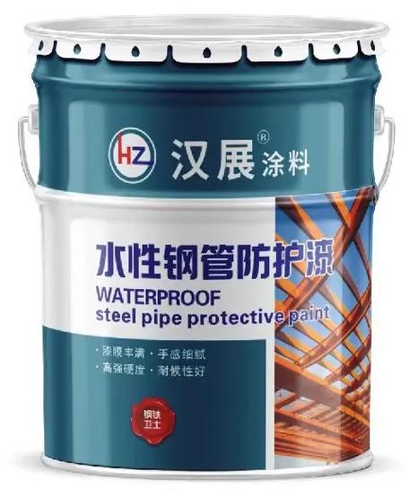 4周前&middot;河北 0 分享 回復 河北漢展油漆涂料廠家 粉絲
