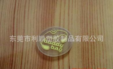 卡通時尚PVC軟膠商標 鞋帽箱包定制的個性之選