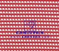 經編網眼布箱包鞋帽網布滌綸網布[供應]_針織面料_世界工廠網中國產品信息庫